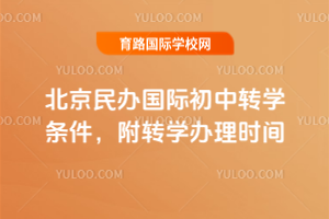 2025걱k(gu)HD(zhun)W(xu)lD(zhun)W(xu)kr(sh)g