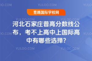 2025ӱʯfո߷?jn)?sh)ϸχHЩx?