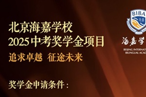 ΌW(xu)У2025п(jing)W(xu)2W(xu)M(fi)!