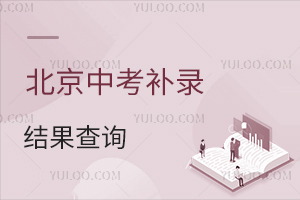 2025걱пa(b)䛽Y(ji)ԃδȡ߀Щ·