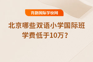 2025걱ЩpZ(y)СW(xu)(gu)HW(xu)M(fi)10f