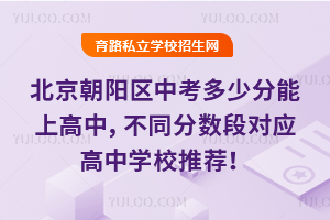 2025걱ꖅ^пٷϸУͬ֔ΌЌWУ]