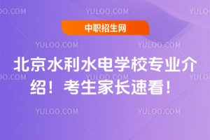 ˮˮ늌W(xu)УI(y)BL(zhng)ٿ