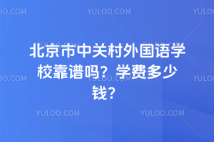 P(gun)(gu)ZW(xu)V᣿2025W(xu)M(fi)X