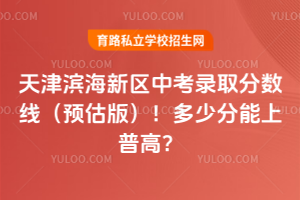 2025?yn)I^(q)пȡ?jn)?sh)A(y)棩ٷո