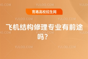 wCY팣Iǰ;᣿