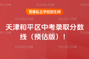 2025ƽ^пȡ֔A棩