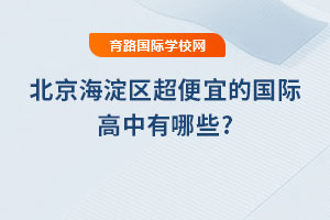 2025걱^(q)˵ć(gu)HЩ?