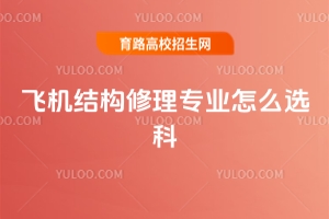 wCY팣Iôxƣ