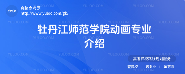 ĵW(xu)ԺӮI(y)B