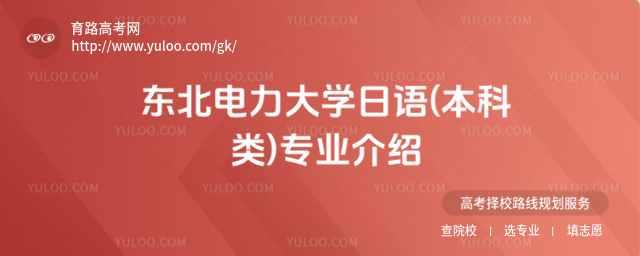 |WZ()IB