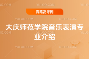 cW(xu)Ժ(l)݌I(y)B