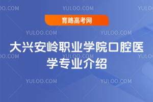 dXI(y)W(xu)Ժǻt(y)W(xu)I(y)B