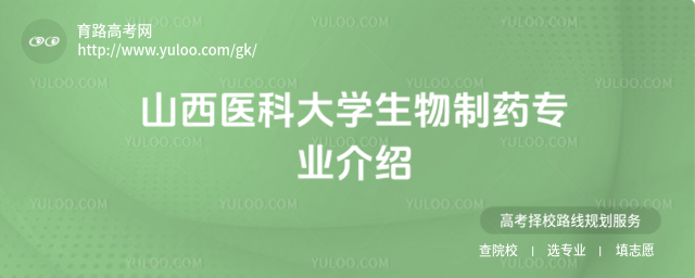 ɽt(y)ƴW(xu)ˎI(y)B