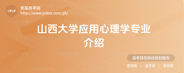 ɽW(xu)(yng)W(xu)(zhun)I(y)B