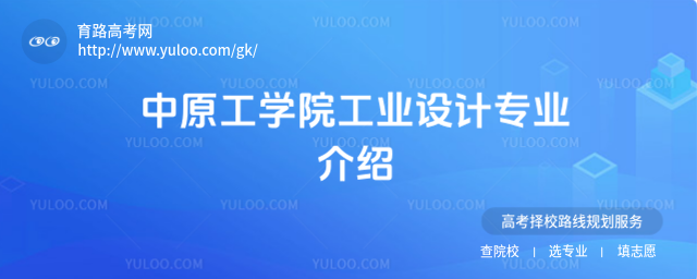 ԭWԺIOӋIB