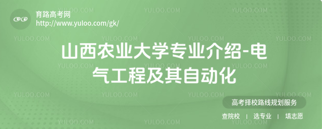 ɽr(nng)I(y)W(xu)(zhun)I(y)B-늚⹤̼Ԅ(dng)