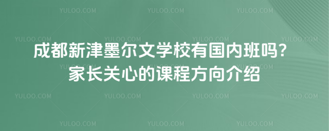 ɶ½īČW(xu)УЇ(ni)᣿LP(gun)ĵn̷B