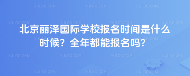 ɇHW(xu)Уrgʲôrȫ궼܈᣿