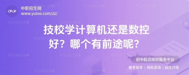 УW(xu)ӋC߀ǔ(sh)غ
