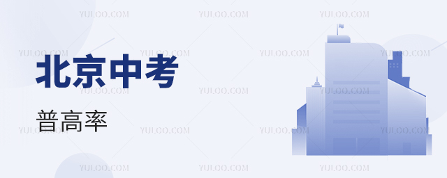 пո