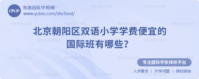 ꖅ^(q)pZСW(xu)W(xu)M˵ćH