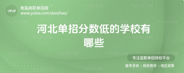 (xing)Ŀ?jin)Уѭh(hun)ǣʽl(wi)ogoɫϵ\G(bio)}ӱз?jn)?sh)͵ČW(xu)УЩ