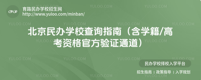 kW(xu)УԃָϣW(xu)߿Yٷ(yn)Cͨ_6895a4cd7a1932.60510855.jpg