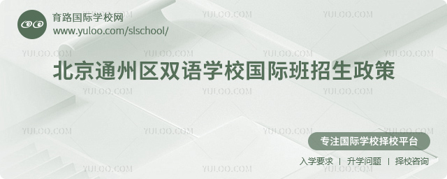 2025걱ͨ݅^pZWУH