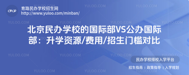 kW(xu)УćHVSkHW(xu)YԴMT