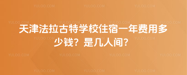،W(xu)УסһM(fi)öXǎg