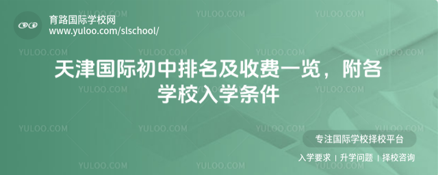 (gu)HM(fi)һ[W(xu)УW(xu)l