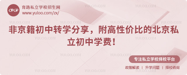 ǾD(zhun)W(xu)