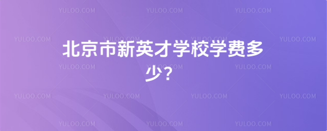ӢŌWУWM