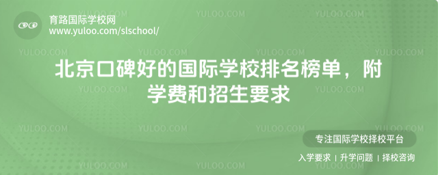 ڱõćHW(xu)УΣW(xu)M(fi)Ҫ_68a55fc48104c4.91656670.jpg