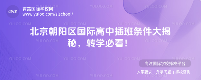 ꖅ^(q)(gu)HвlأD(zhun)W(xu)ؿ