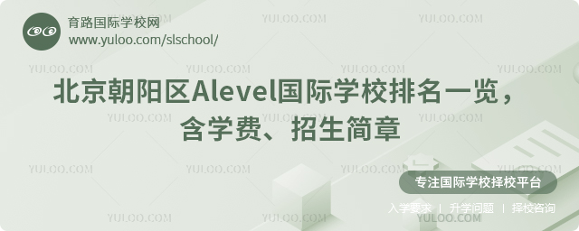 2026걱ꖅ^AlevelHWУһ[
