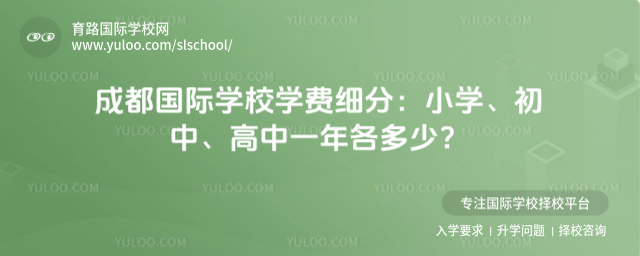 ɶ(gu)HW(xu)УW(xu)M(fi)(x)֣СW(xu)Сһ