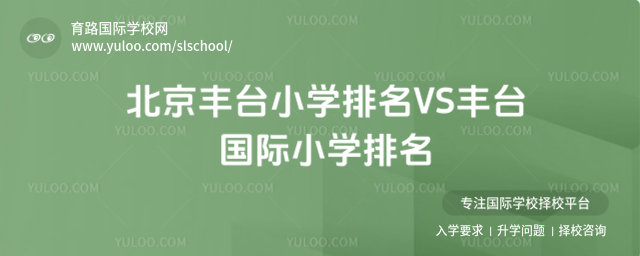 S_СW(xu)VSS_HСW(xu)