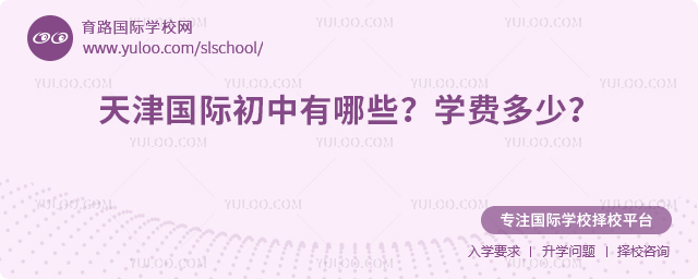 2025-2026HЩ