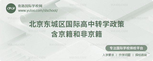 2025걱|ǅ^(q)(gu)HD(zhun)W(xu)