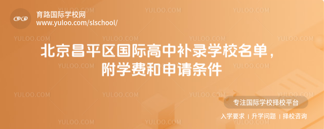 ƽ^(q)(gu)Ha(b)䛌W(xu)УΣW(xu)M(fi)Ո(qng)l
