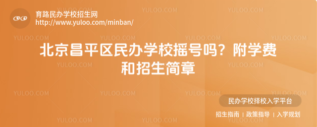 ƽ^kWУu̖᣿WM