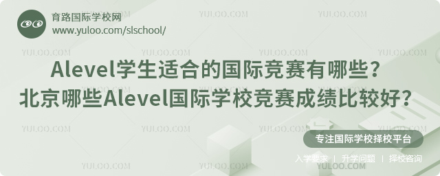 AlevelW(xu)mϵćHِЩ