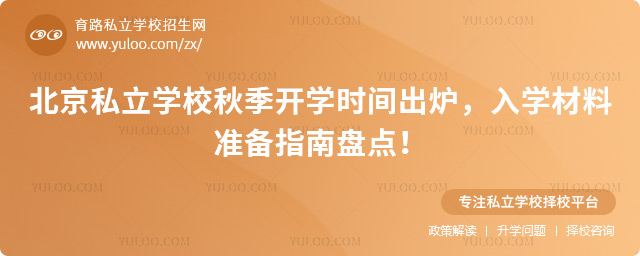 ˽W(xu)У＾_W(xu)rg