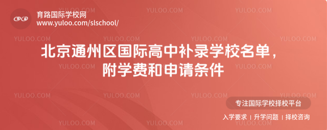 ͨ݅^(q)Ha䛌WУΣWMՈl