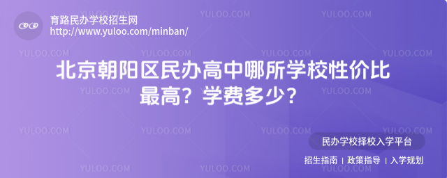 ꖅ^(q)kW(xu)Уԃr(ji)ߣW(xu)M(fi)٣