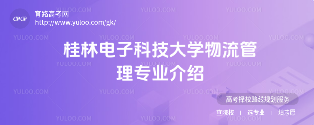 ӿƼW(xu)팣(zhun)I(y)B