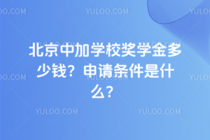 мӌW(xu)У(jing)W(xu)X(qin)Ո(qng)lʲô