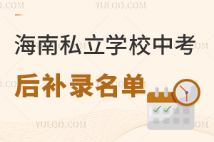 2025꺣˽WУпaһ[Ոl
